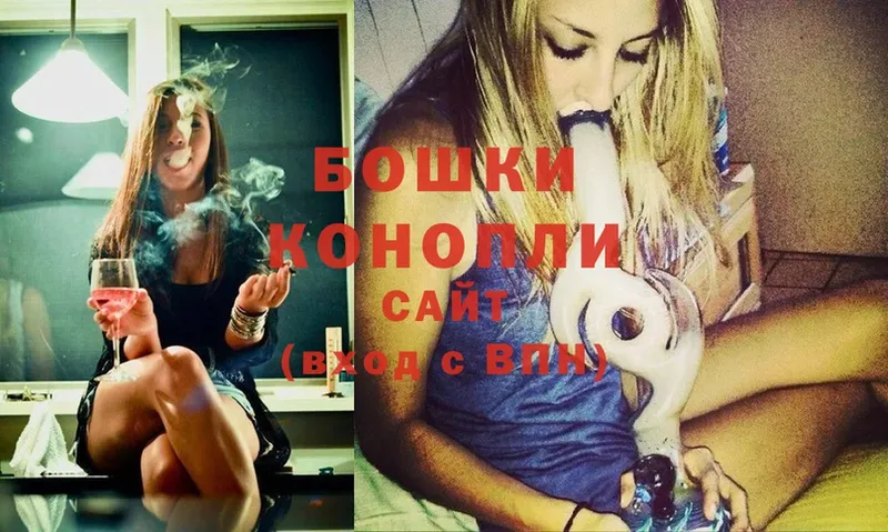 Канабис Ganja  omg рабочий сайт  Зима 